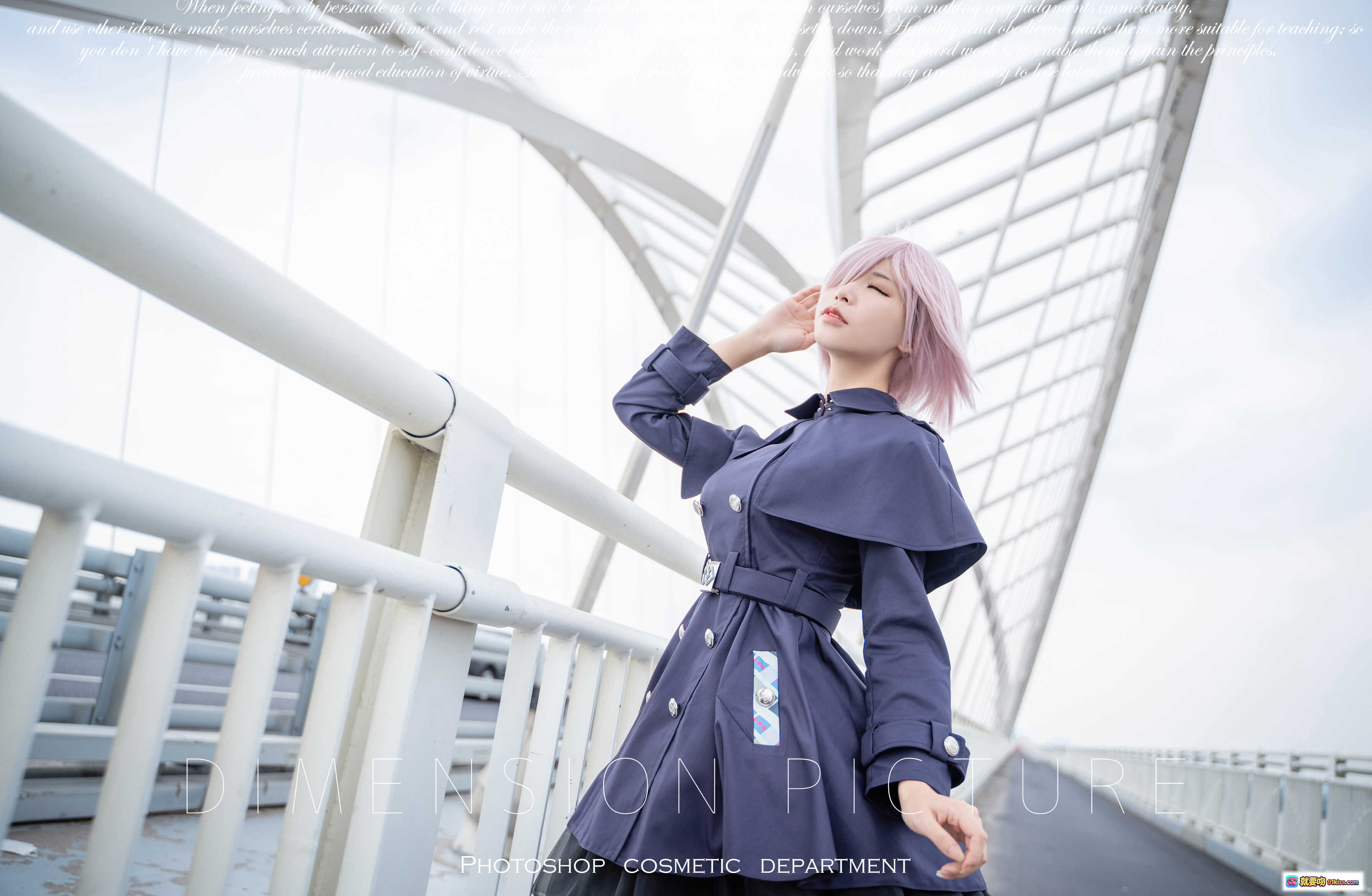 图片[10] - 爱老师玛修cosplay写真｜粉发少女桥上优雅姿态｜深蓝军装风连衣裙搭配棕色长靴｜28P高清图集 - 就要吻