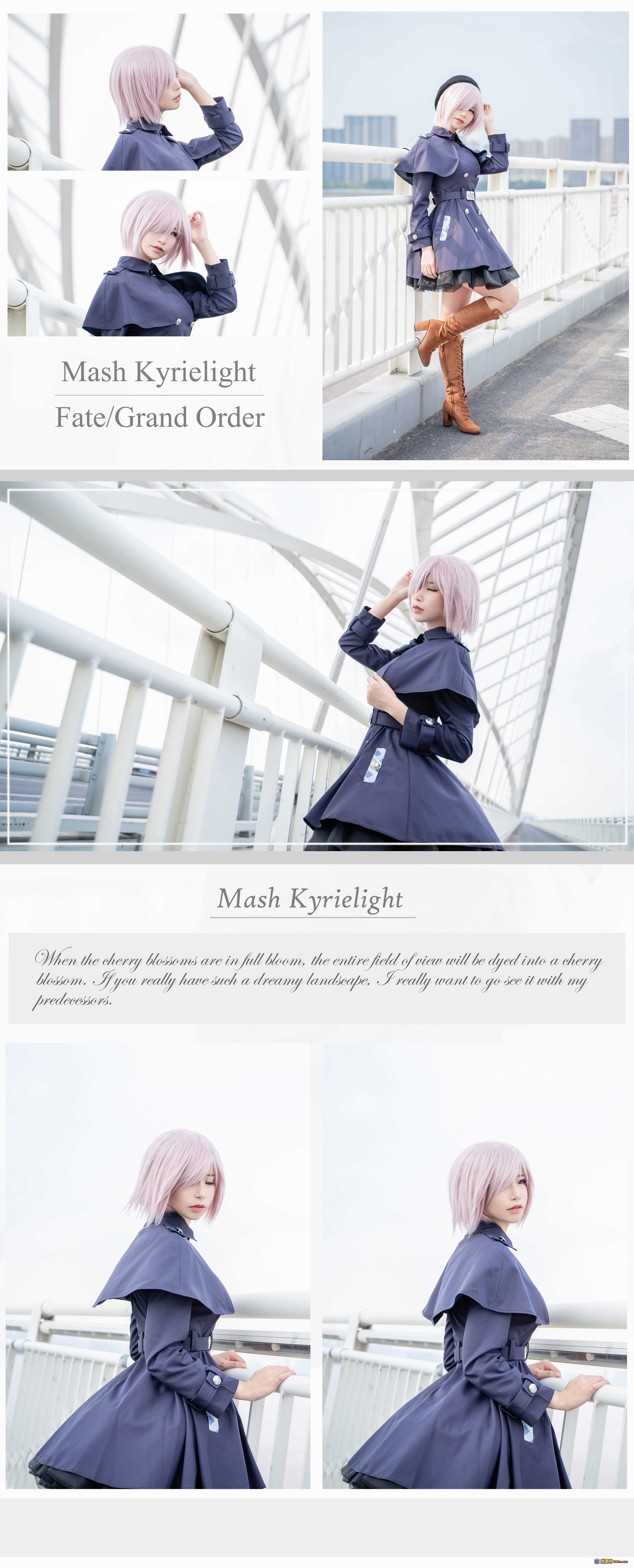 图片[3] - 爱老师玛修cosplay写真｜粉发少女桥上优雅姿态｜深蓝军装风连衣裙搭配棕色长靴｜28P高清图集 - 就要吻