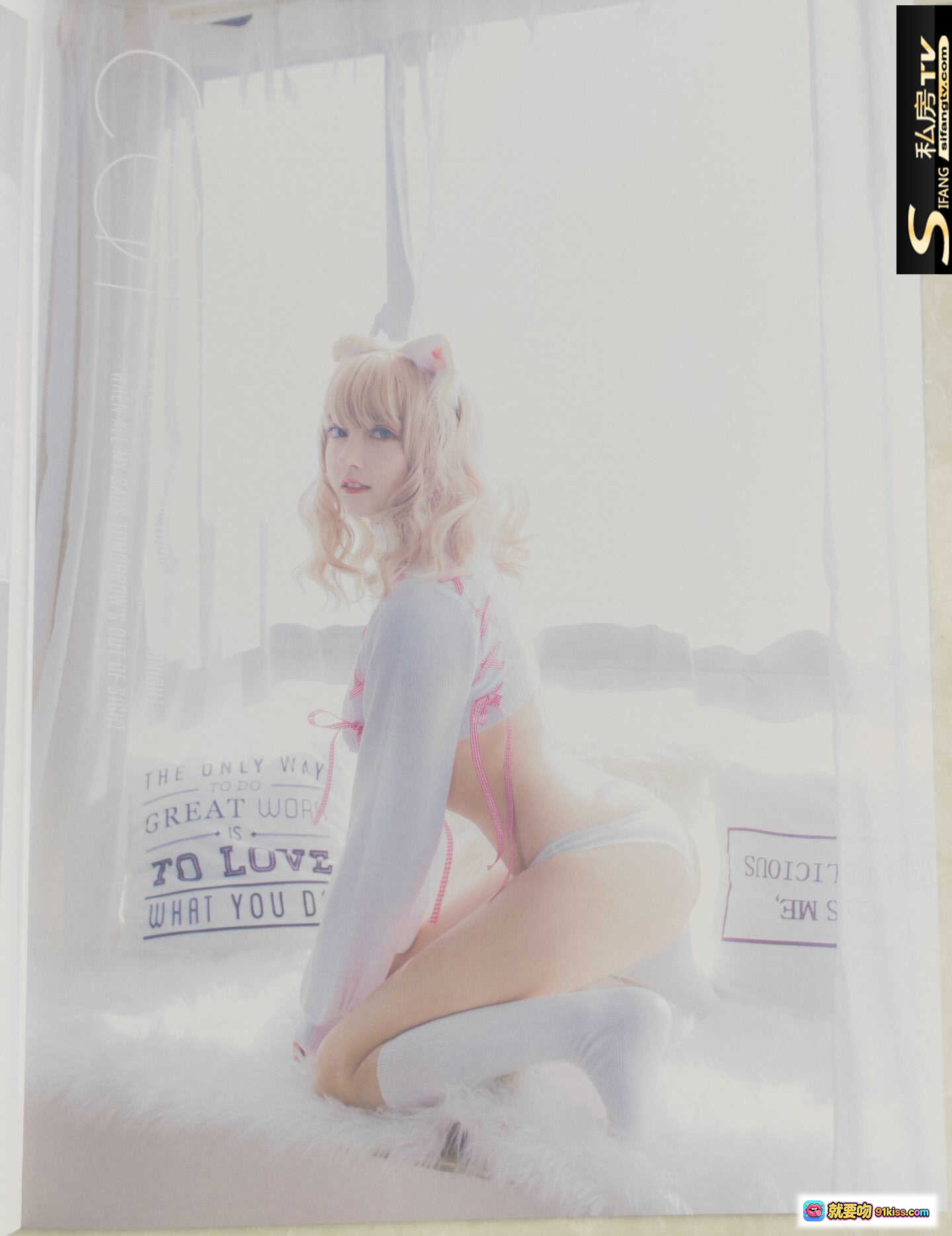 图片[10] - 过期米线线喵087写真本扫描图70P-56MB 兔耳少女私房写真 白色蕾丝内衣 网红同款床照 高清摄影集 甜美性感风格 - 就要吻