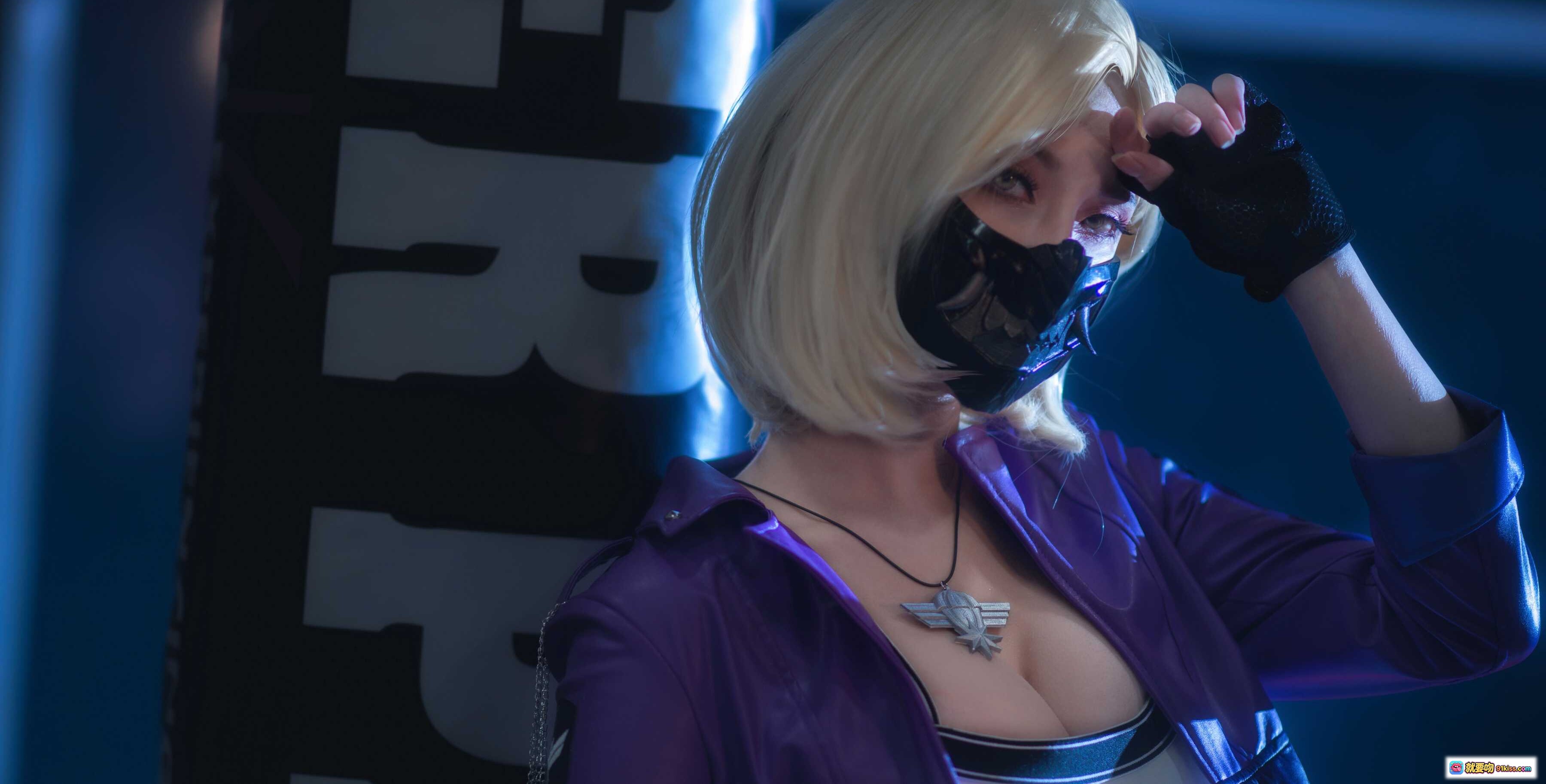 图片[2] - 前锋·蒂娜紫衣黑面罩金发少女写真 9P高清美图 - 就要吻