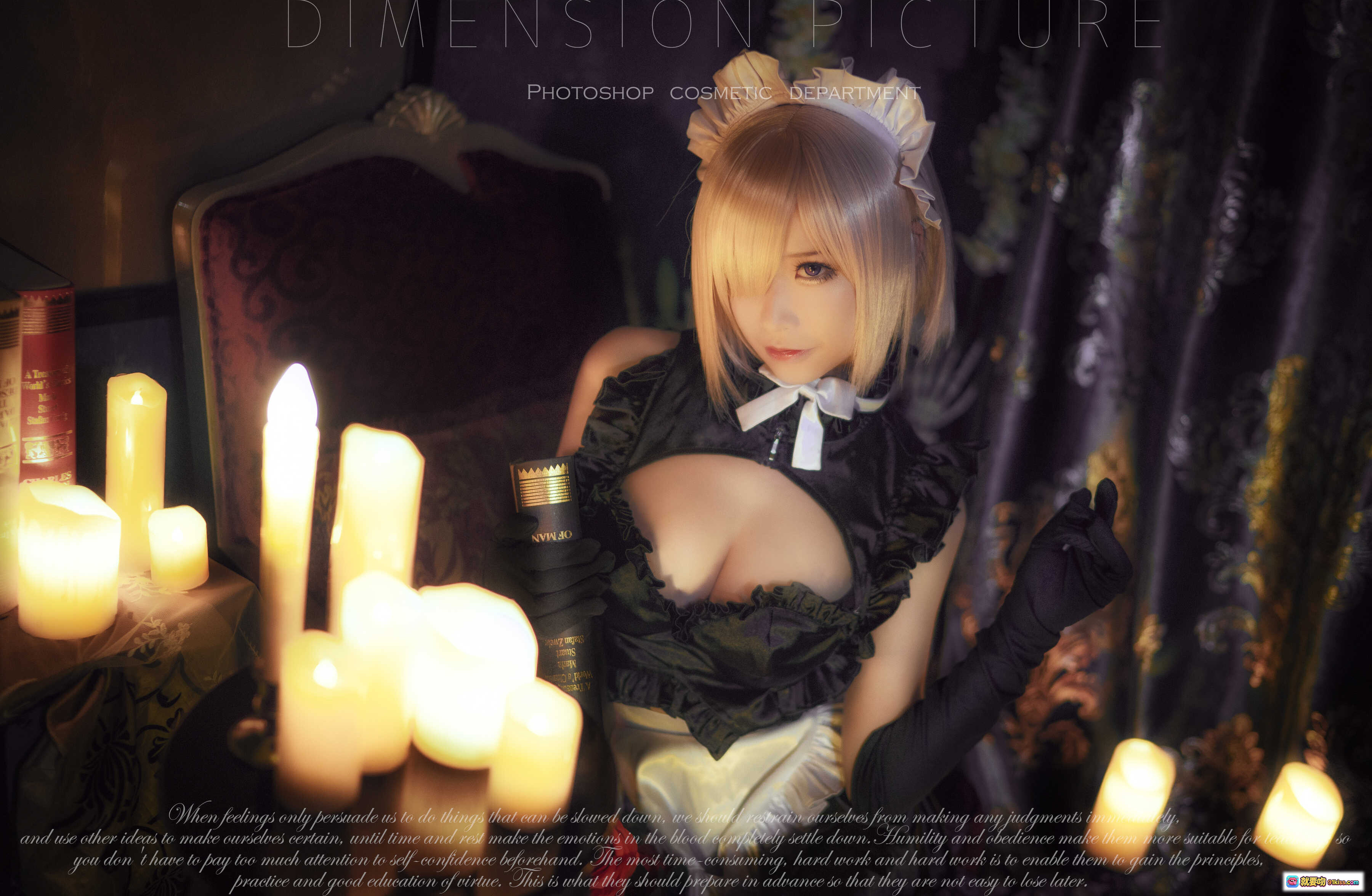 图片[8] - 爱老师玛修·基列莱特cosplay写真｜黑裙女仆装｜烛光氛围感｜精致妆容｜12P高清图集 - 就要吻