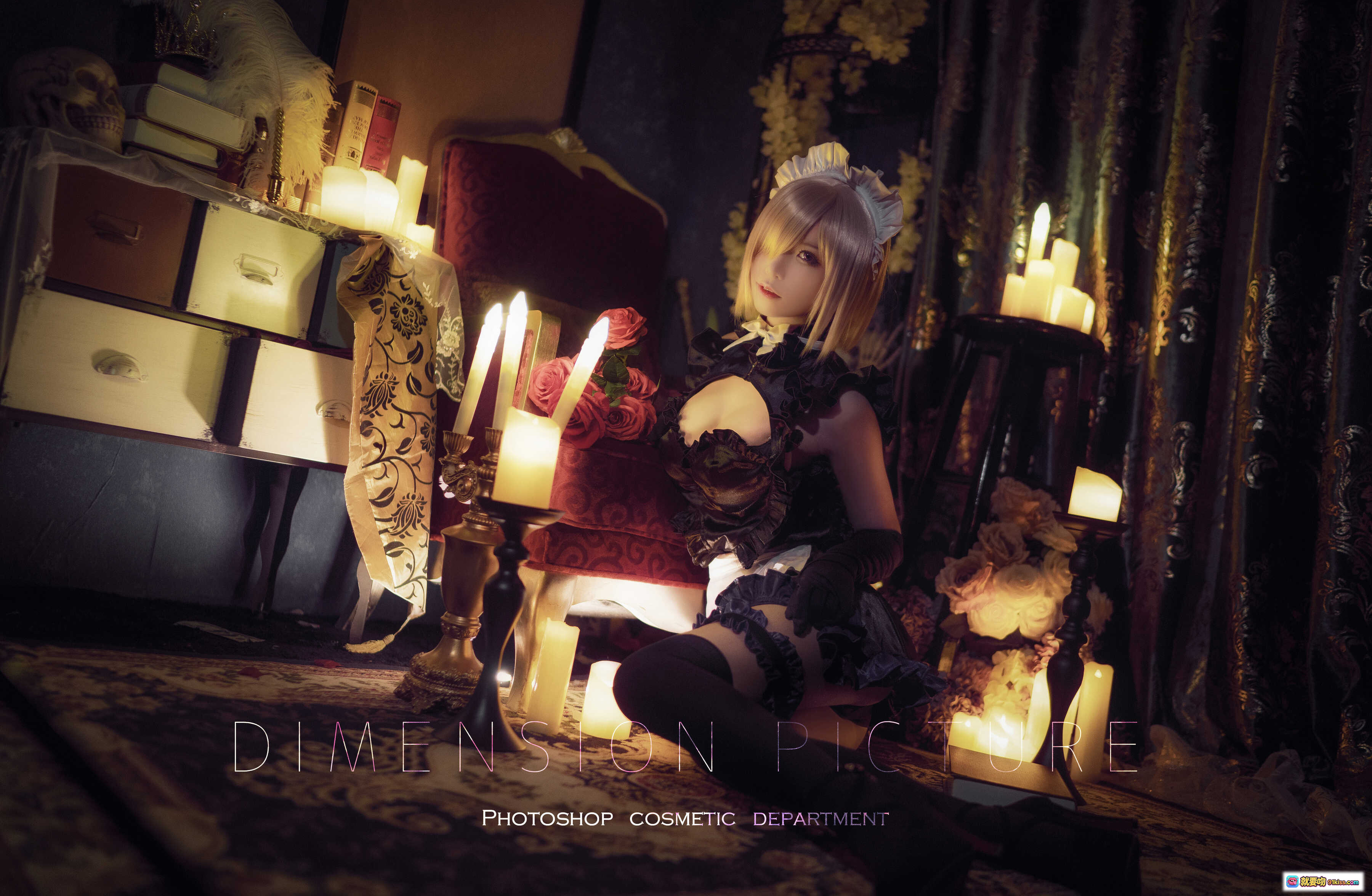 图片[6] - 爱老师玛修·基列莱特cosplay写真｜黑裙女仆装｜烛光氛围感｜精致妆容｜12P高清图集 - 就要吻