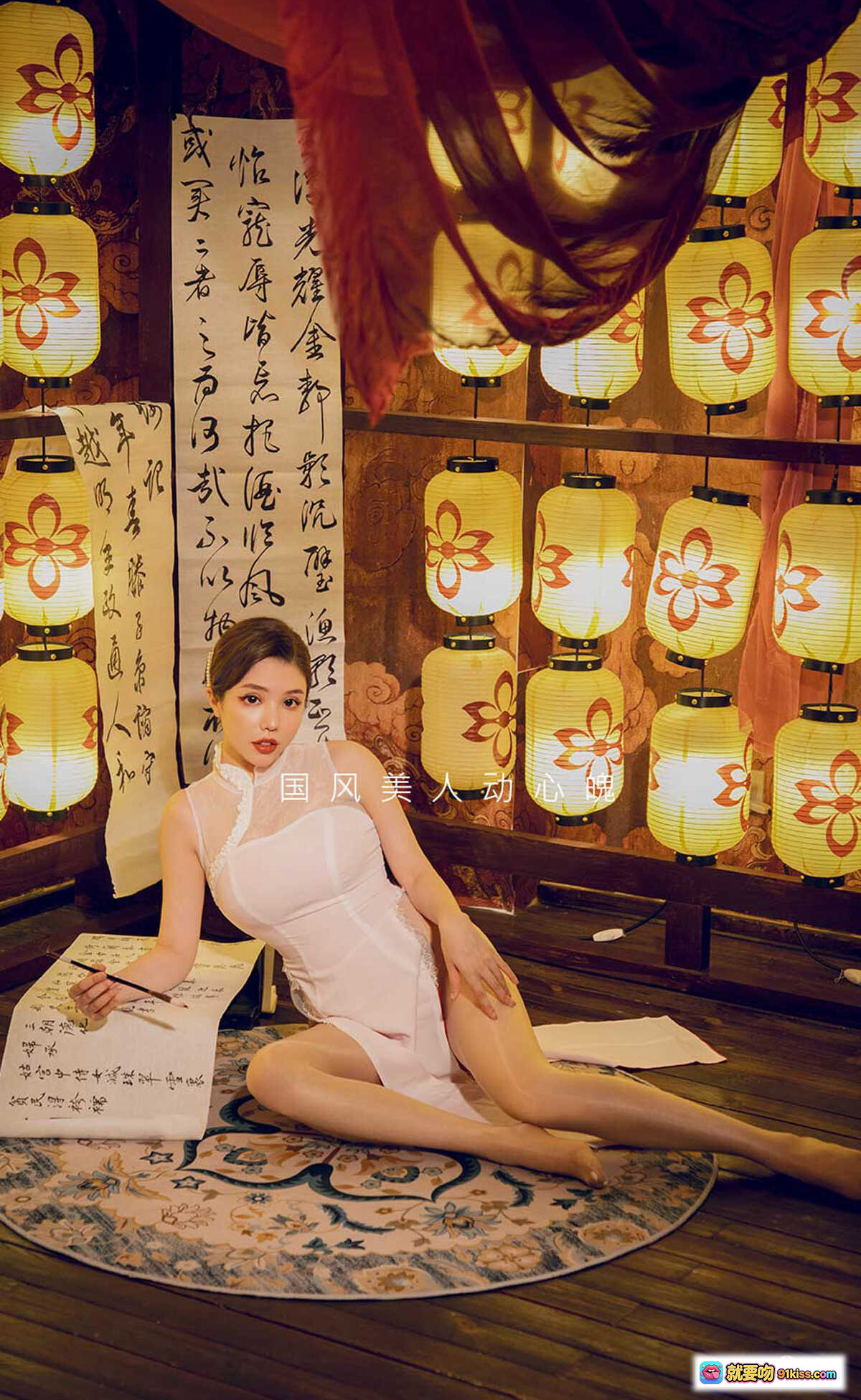 图片[5] - 妮小妖性感写真 | Ugirls尤果网爱尤物No.2088 | 旗袍蕾丝透视装 | 日式灯笼暖光氛围 | 美腿诱惑私房照 - 就要吻