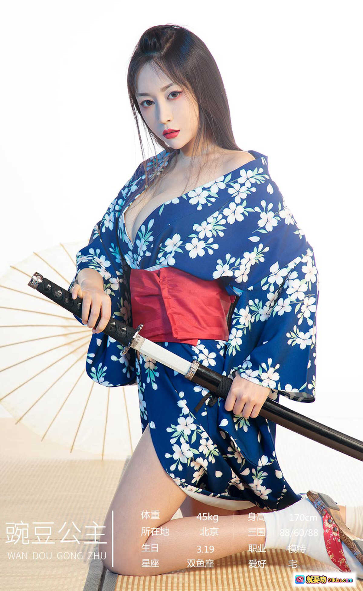 图片[5] - Ugirls尤果网爱尤物No.2129尤果合刊35P42M 红色内衣美女躺卧花瓣雨日式和风写真艺术摄影高清图集 - 就要吻