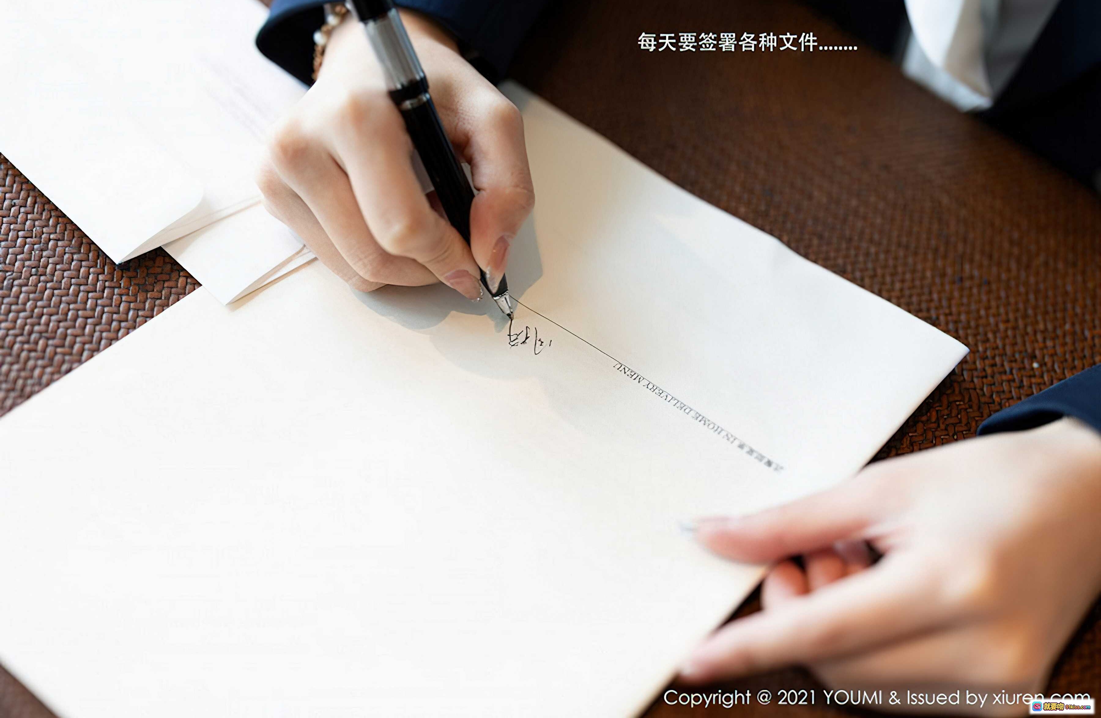 图片[2] - 周于希Sandy职场精英形象 | 开发部经理专注办公场景 | 商务西装白衬衫专业写真 | YOUMI 2021 Vol.606高清图集 - 就要吻