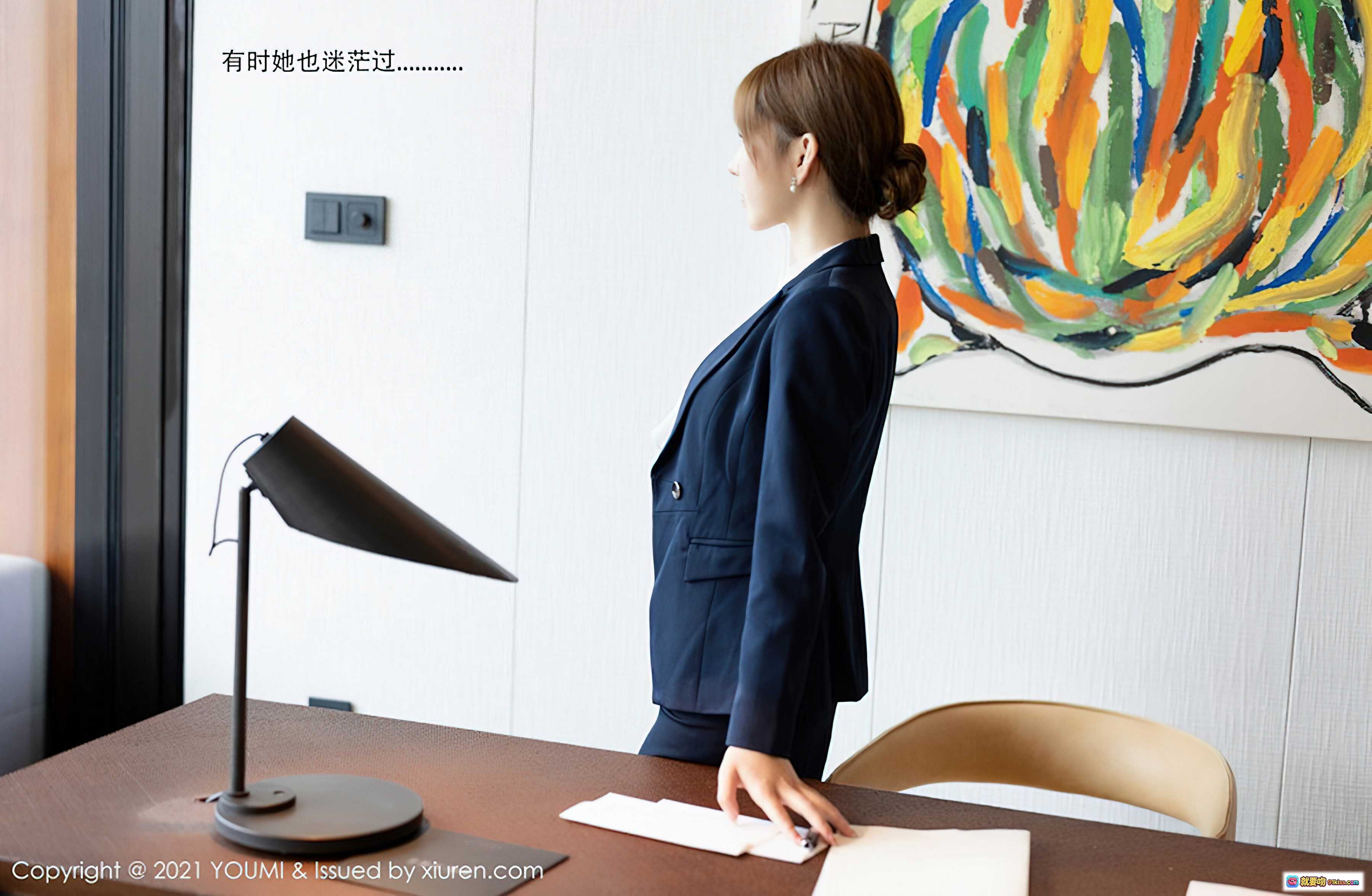 图片[4] - 周于希Sandy职场精英形象 | 开发部经理专注办公场景 | 商务西装白衬衫专业写真 | YOUMI 2021 Vol.606高清图集 - 就要吻