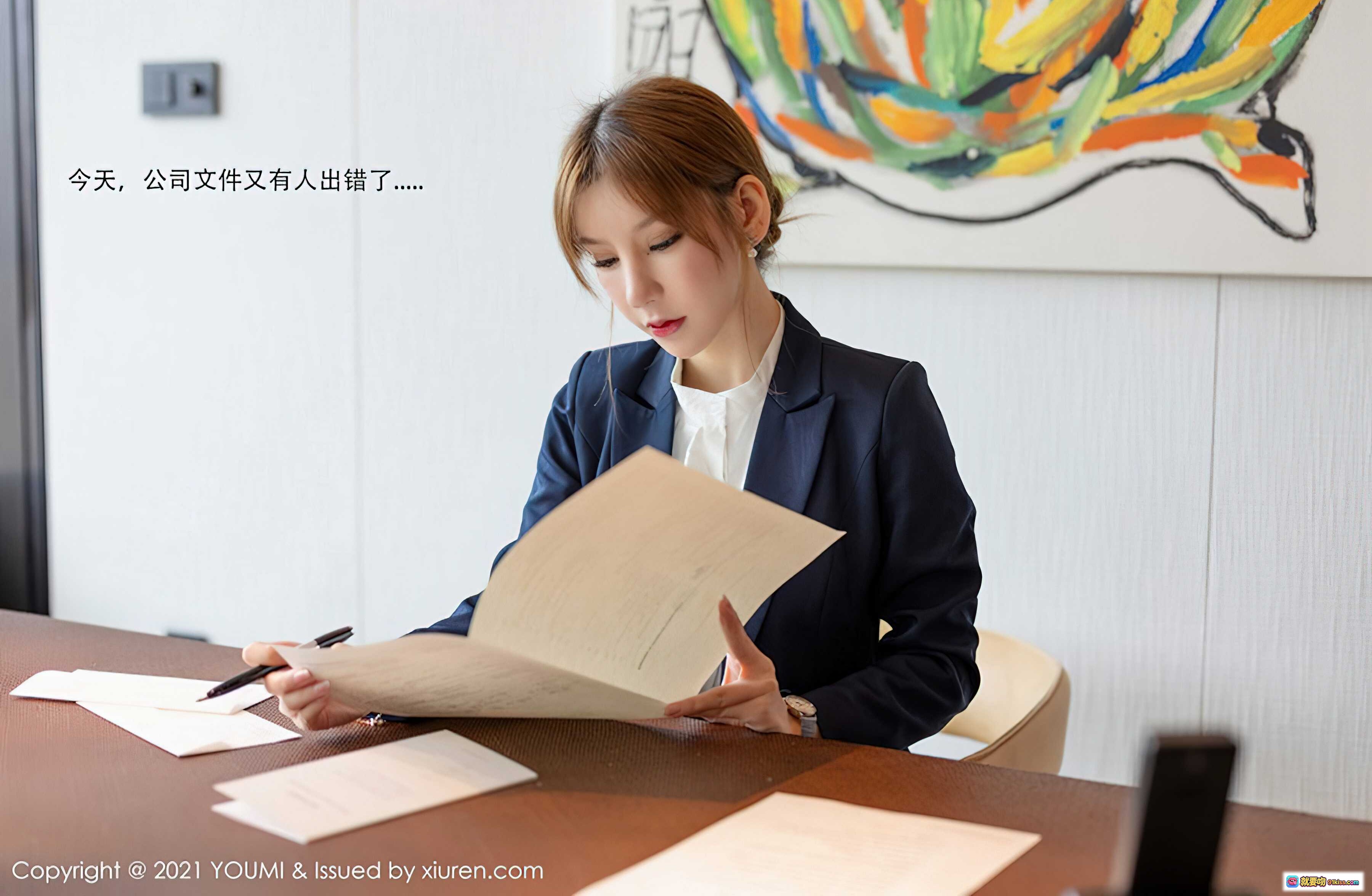 图片[7] - 周于希Sandy职场精英形象 | 开发部经理专注办公场景 | 商务西装白衬衫专业写真 | YOUMI 2021 Vol.606高清图集 - 就要吻