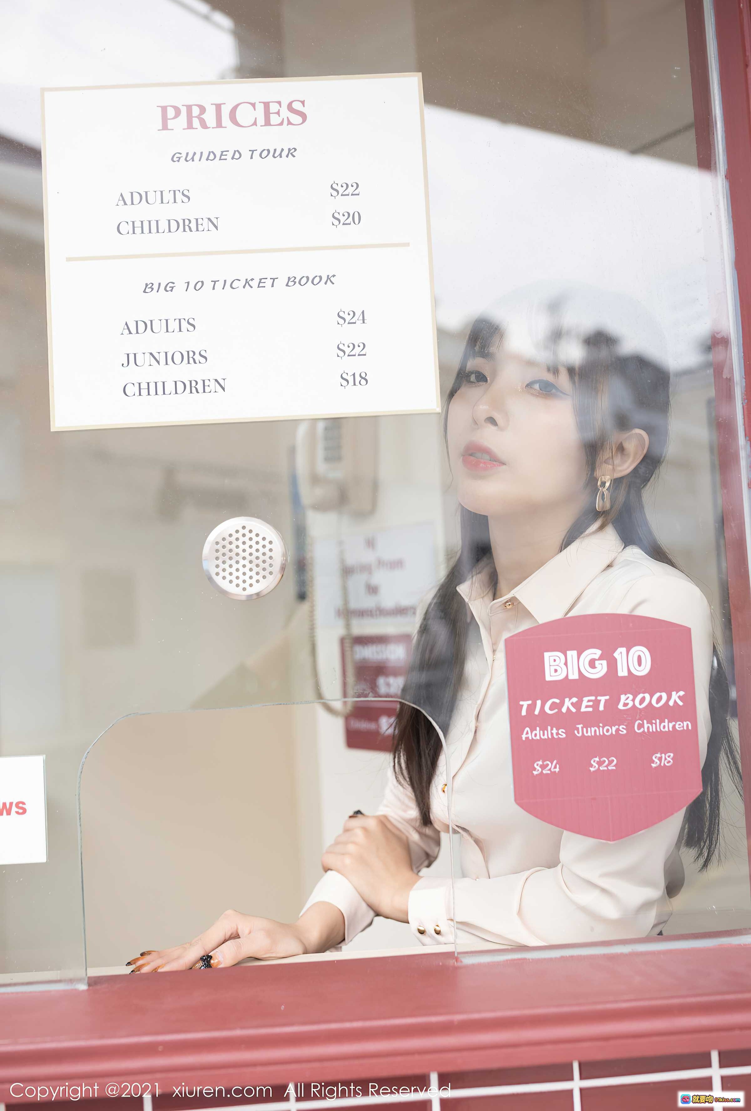 图片[5] - 陈小喵职场OL风写真｜粉色衬衫黑短裙丝袜美腿｜XiuRen秀人网2021.05.24 No.3453 - 就要吻