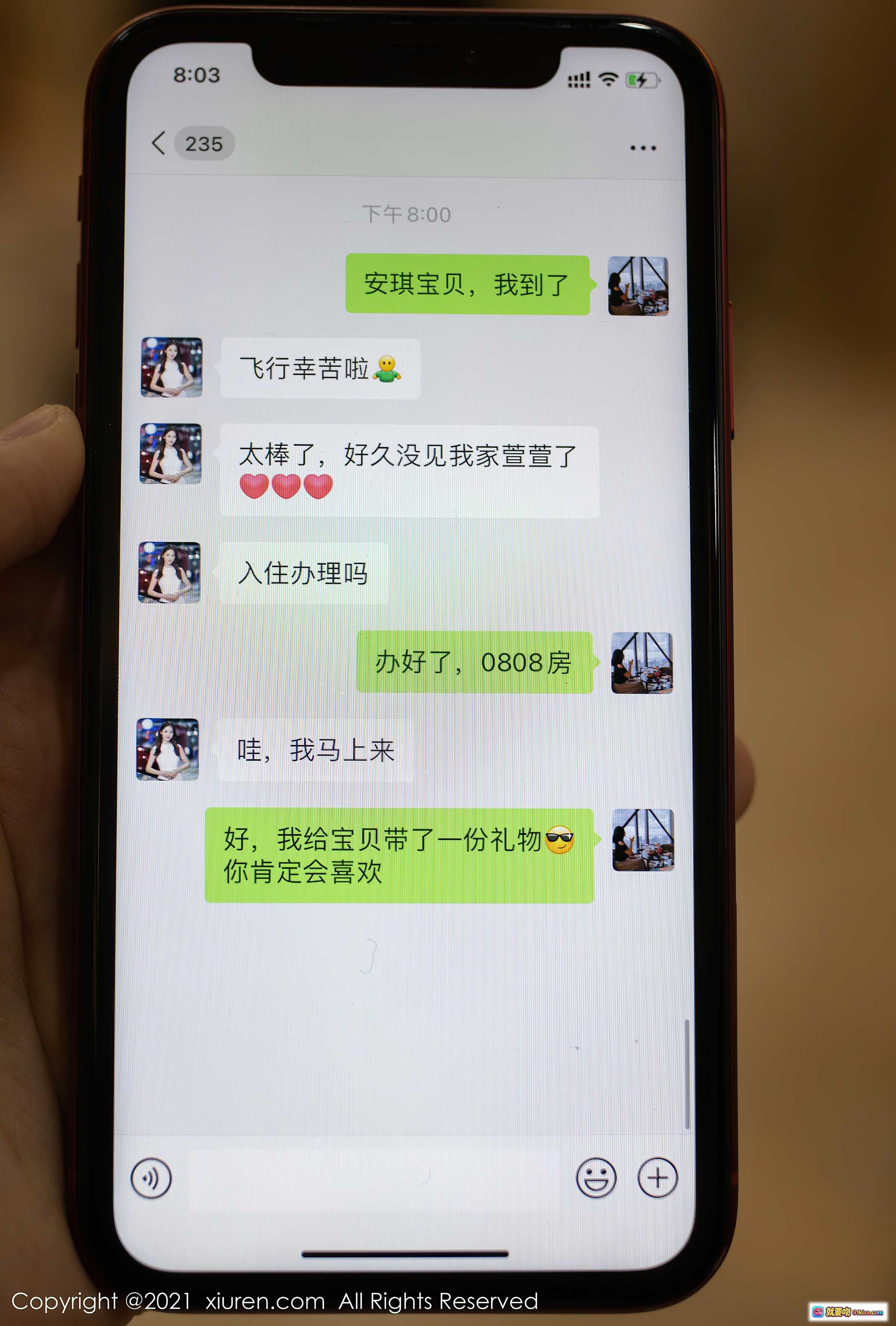 图片[8] - 陆萱萱黑丝美腿特写｜秀人网VOL.3371高清写真｜性感丝袜足部细节｜2021年4月30日发布 - 就要吻