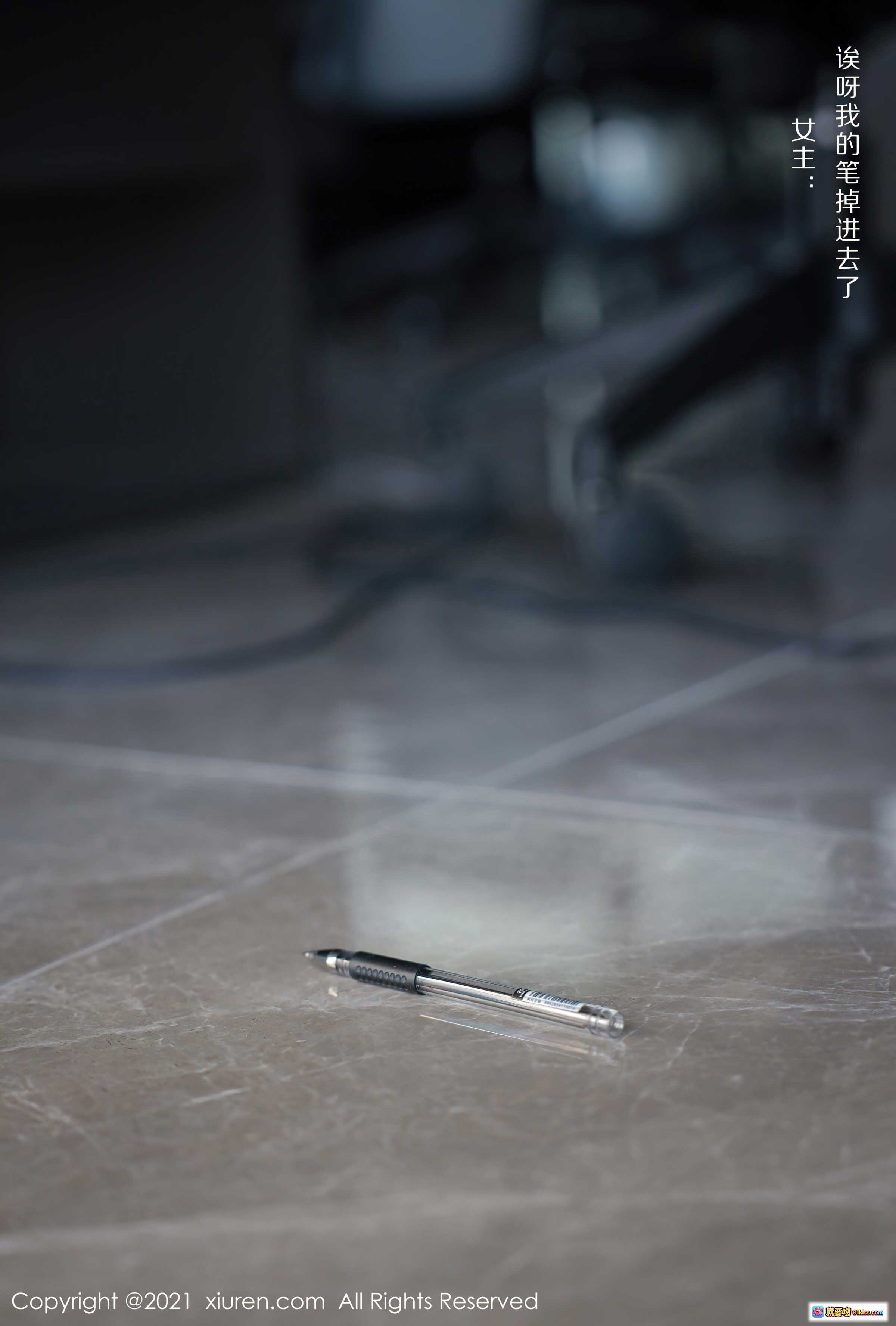 图片[3] - 尹甜甜加班聊天截图手机特写｜职场对话真实还原｜周末加班无奈吐槽｜XiuRen秀人网2021.09.26 No.3994 - 就要吻