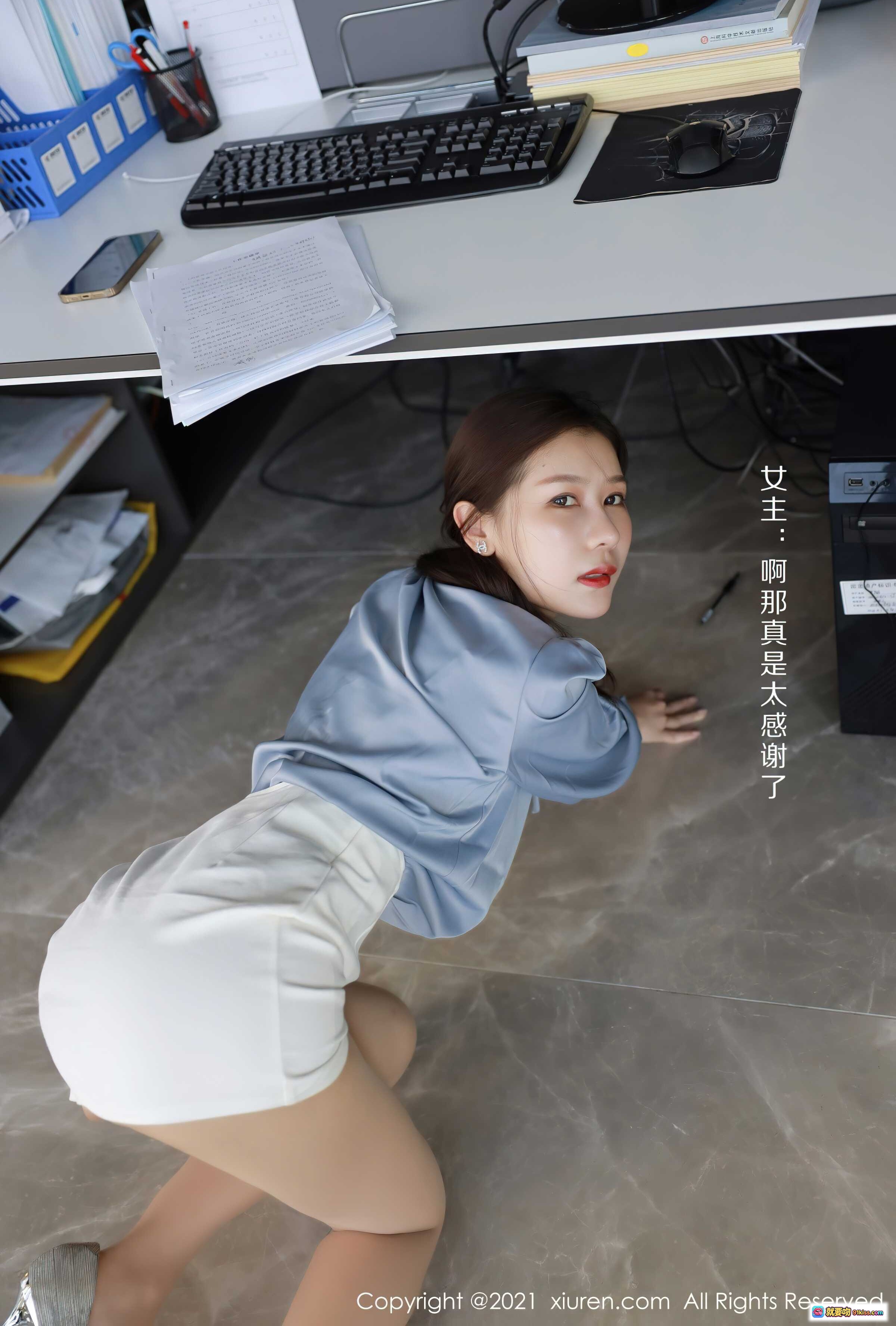 图片[6] - 尹甜甜加班聊天截图手机特写｜职场对话真实还原｜周末加班无奈吐槽｜XiuRen秀人网2021.09.26 No.3994 - 就要吻