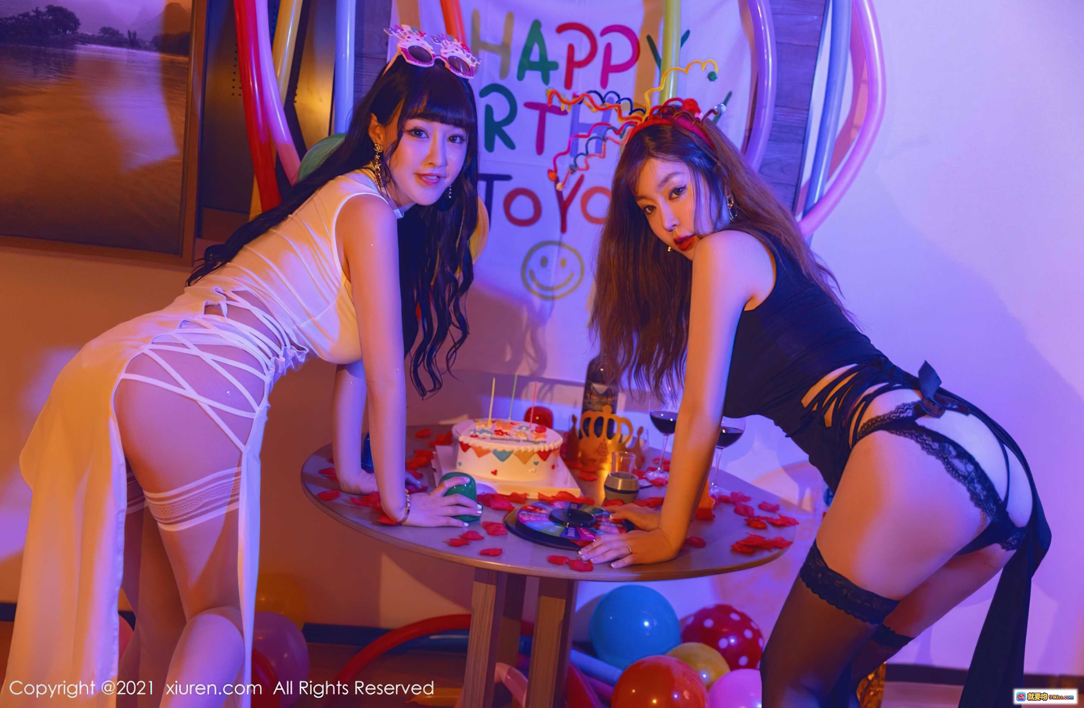 图片[7] - XIUREN秀人网2021.09.30 No.4025双模生日派对写真｜甜美白裙+黑色绑带装｜气球装饰｜派对氛围｜高清98图合集 - 就要吻