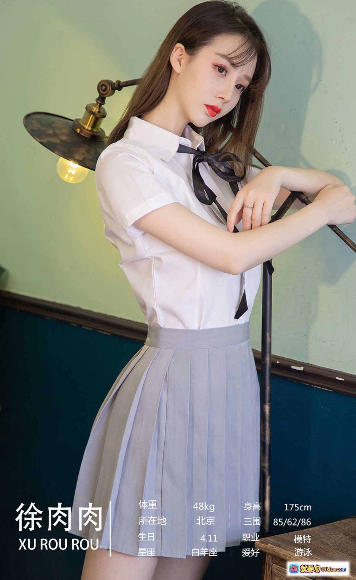 图片[7] - 白裙美臀性感写真｜Ugirls爱尤物2021No.2206尤果合辑35P高清私房照 - 就要吻