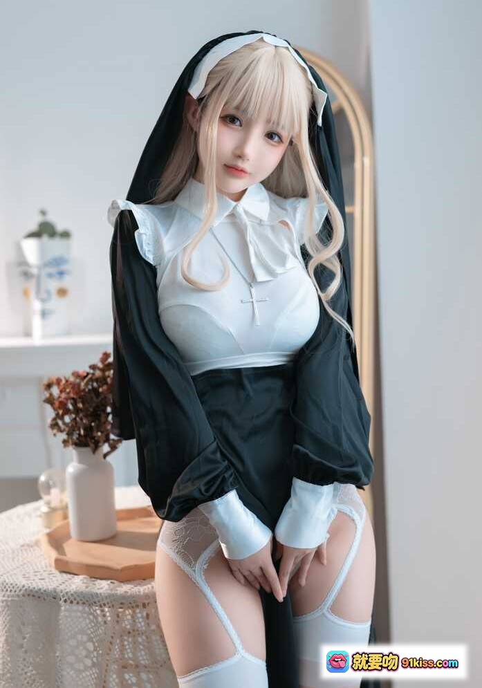 桜井宁宁 NO.037 修女写真 | 白色蕾丝内衣+黑色修女袍+十字架项链+美腿丝袜 | 41P高清图集 - 就要吻