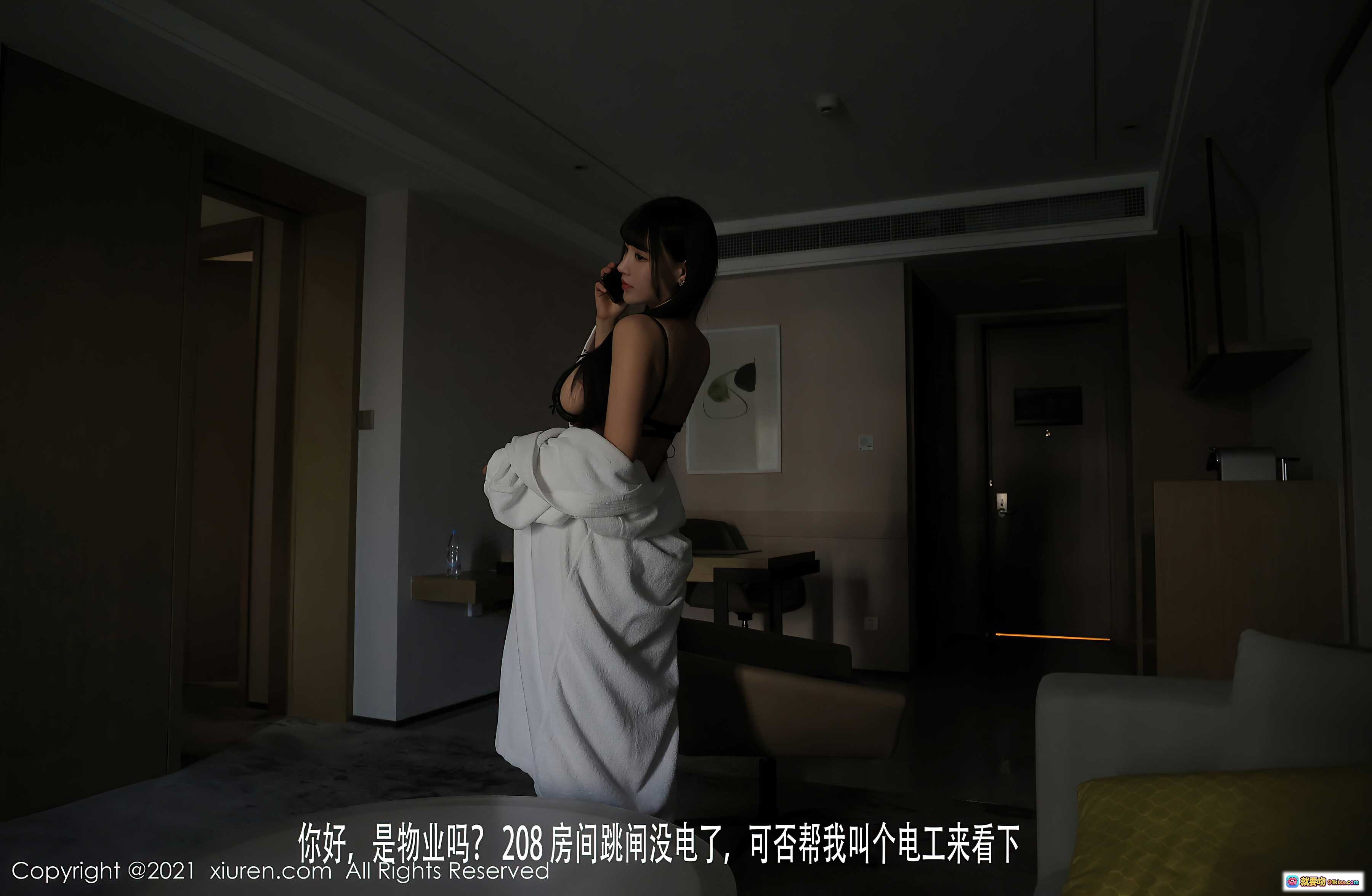 图片[4] - 朱可儿Flower性感黑蕾丝内衣搭配白衬衫写真 – XiuRen秀人网No.3531高清私房美图 - 就要吻