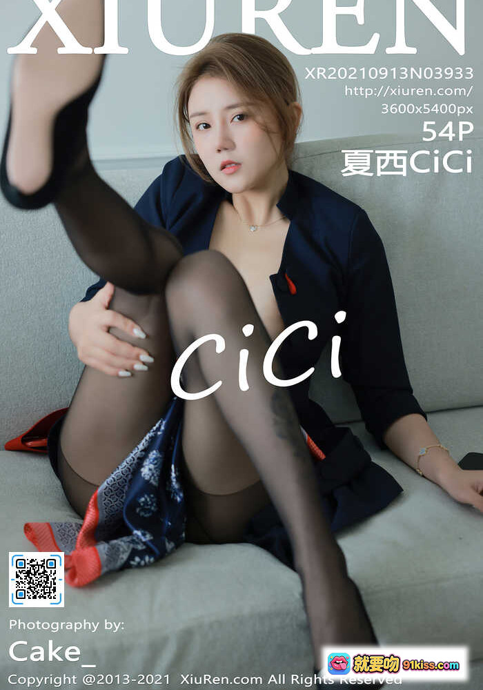 图片[10] - 夏西CiCi优雅盘发私房写真 | XiuRen秀人网No.3933高清美图 | 2021年9月13日发布 - 就要吻