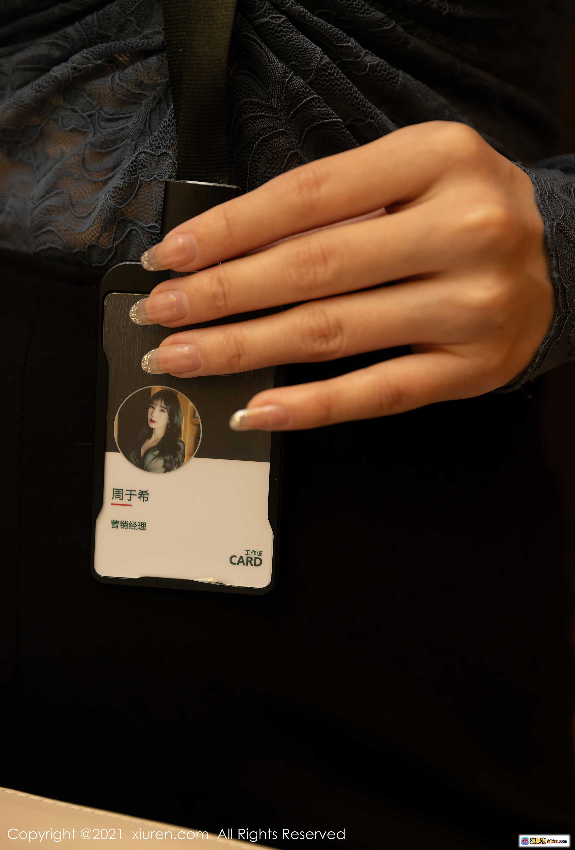 图片[6] - 周于希Sandy性感蕾丝内衣写真｜蓝色透视长袖搭配深蓝内衣｜秀人网2021.04.13 VOL.3301高清私房美图 - 就要吻