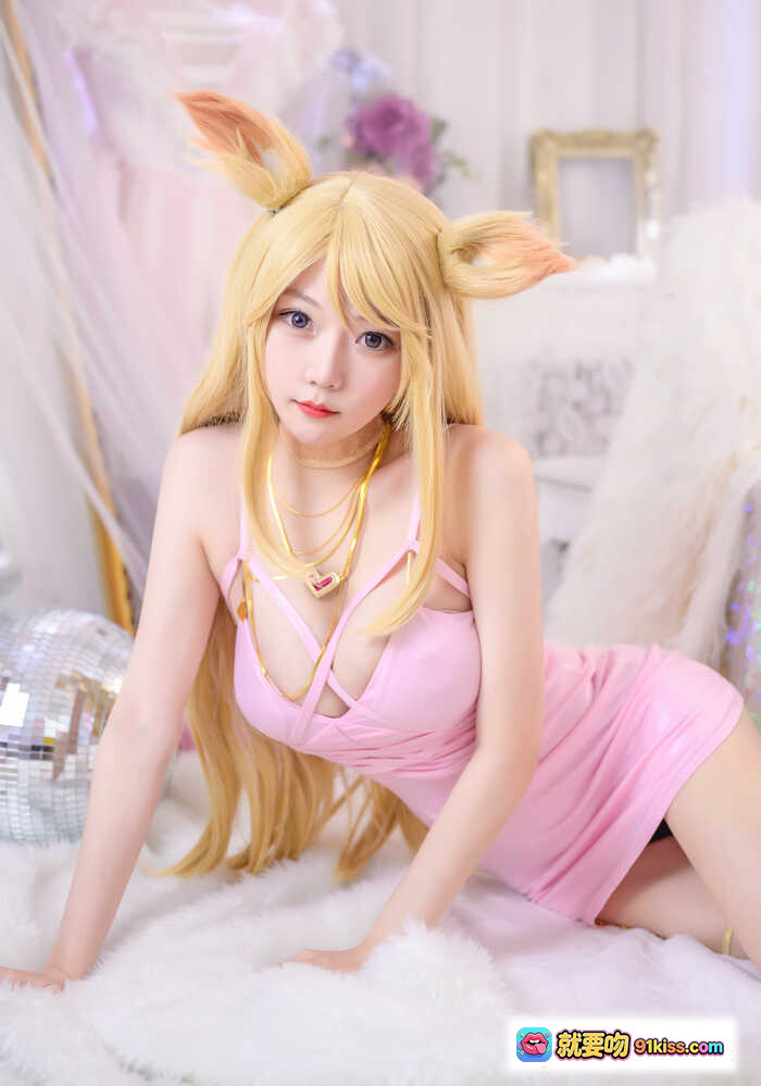 图片[1] - 香草喵露露NO.020阿狸同人Cosplay写真 粉色兔耳少女萌系私房照 25P高清图集 - 就要吻