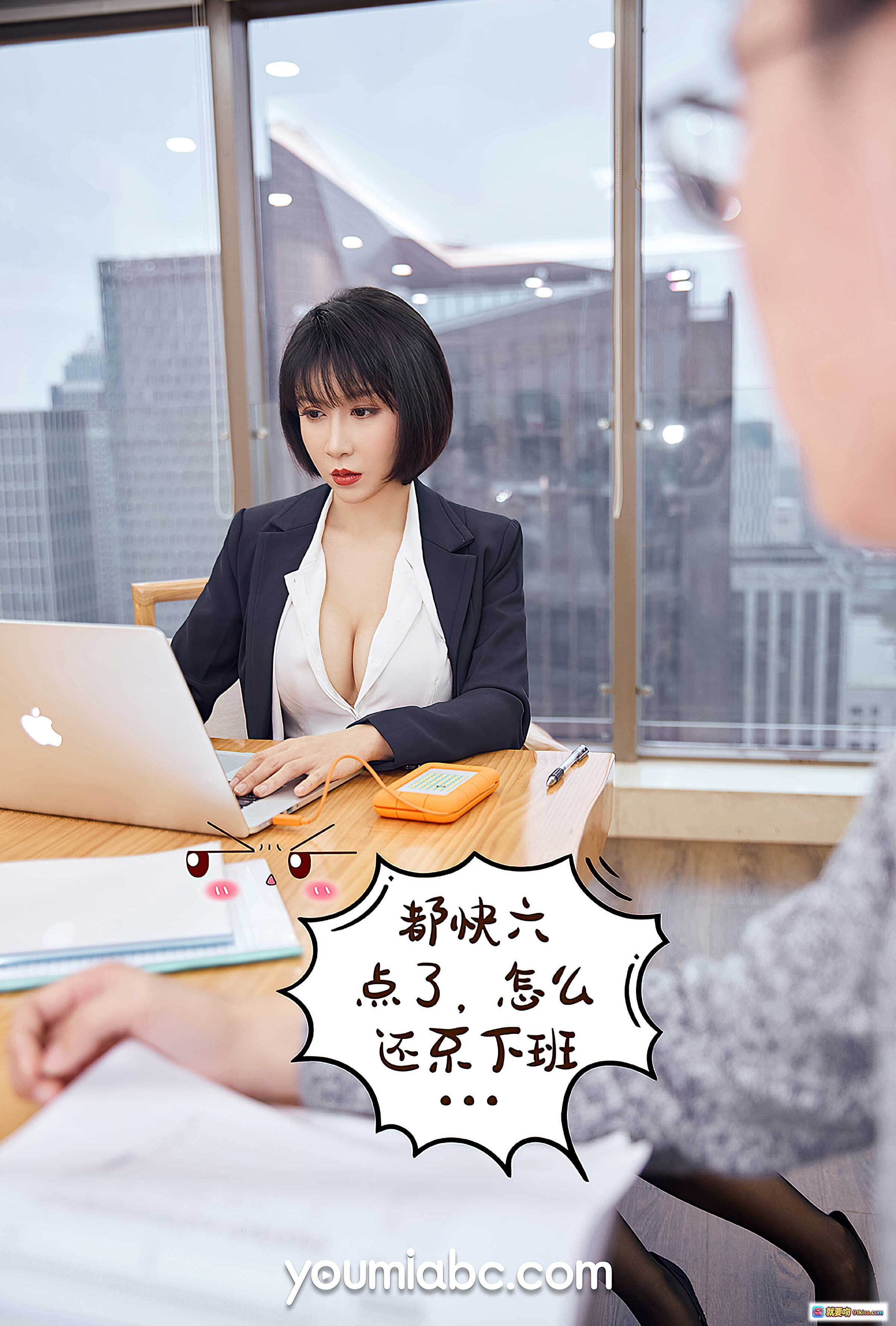 图片[5] - 安妮斯朵拉升职之路职场写真｜黑丝高跟OL风｜现代办公室场景｜YouMi尤蜜2020.12.29精选68P - 就要吻