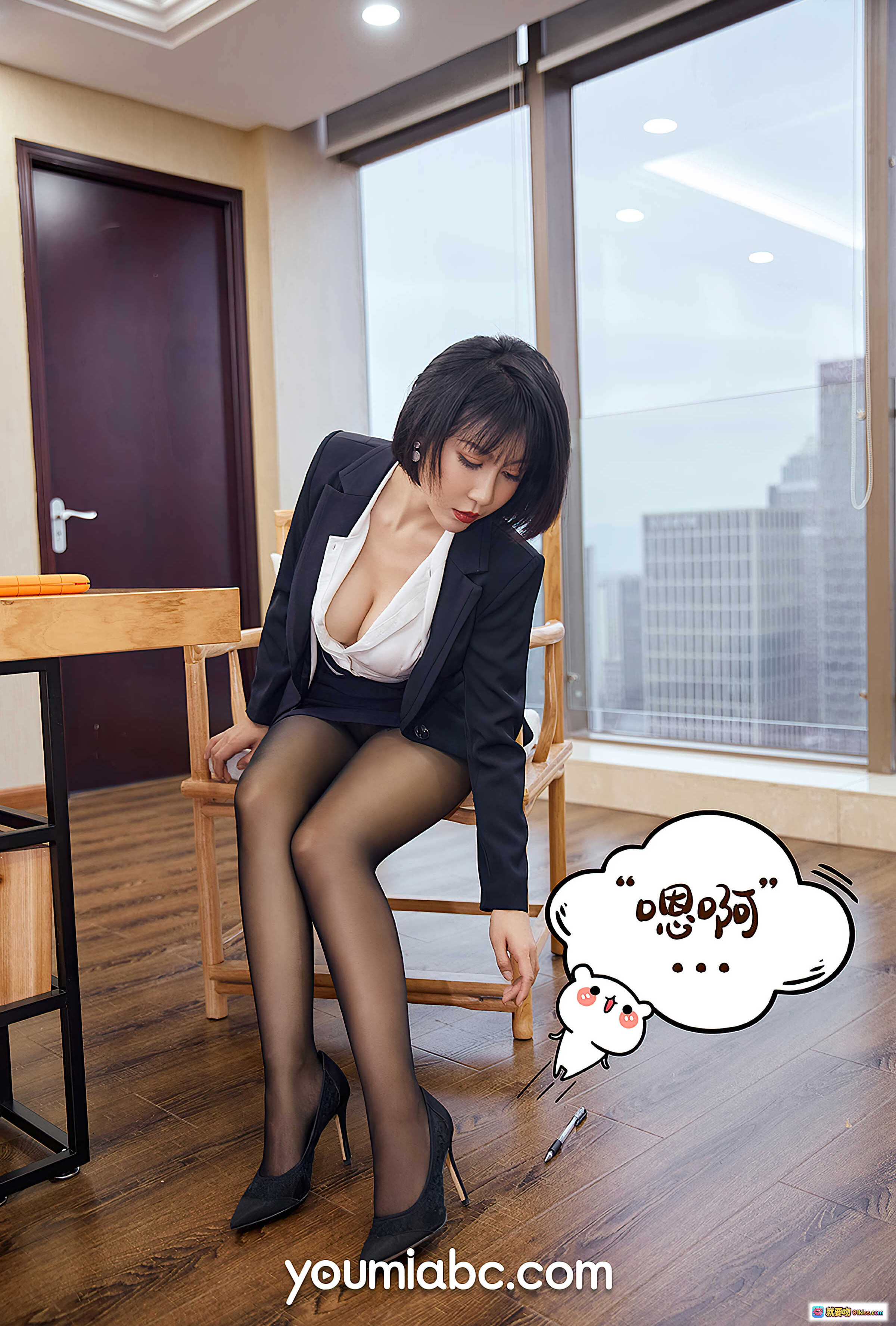 图片[8] - 安妮斯朵拉升职之路职场写真｜黑丝高跟OL风｜现代办公室场景｜YouMi尤蜜2020.12.29精选68P - 就要吻