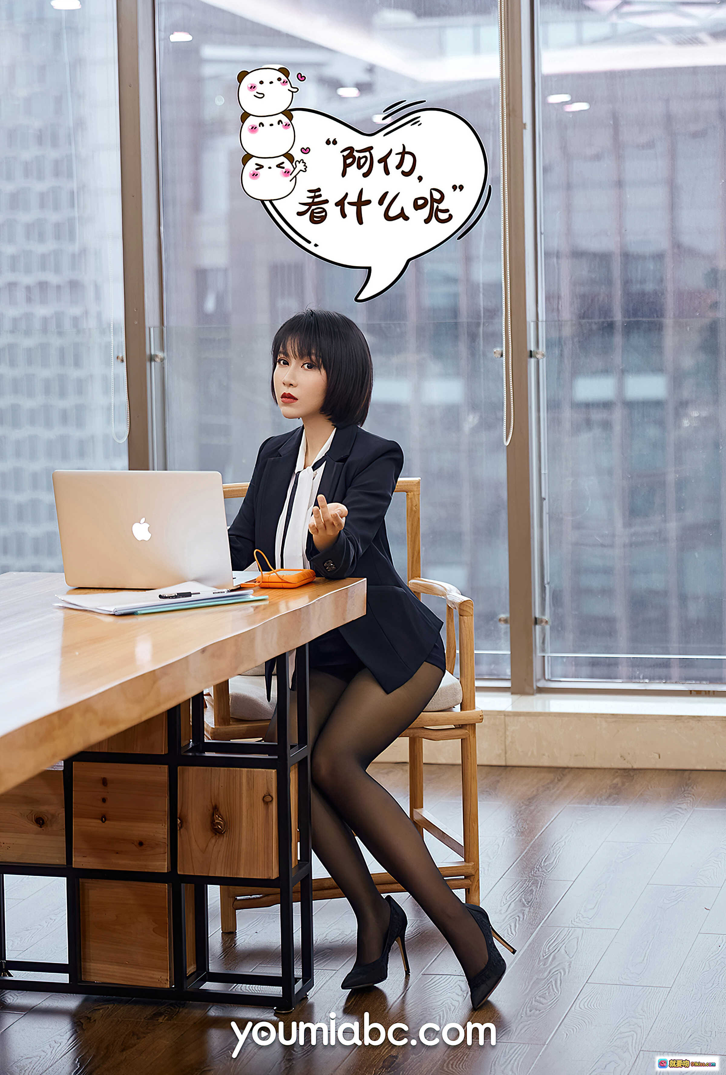 图片[10] - 安妮斯朵拉升职之路职场写真｜黑丝高跟OL风｜现代办公室场景｜YouMi尤蜜2020.12.29精选68P - 就要吻