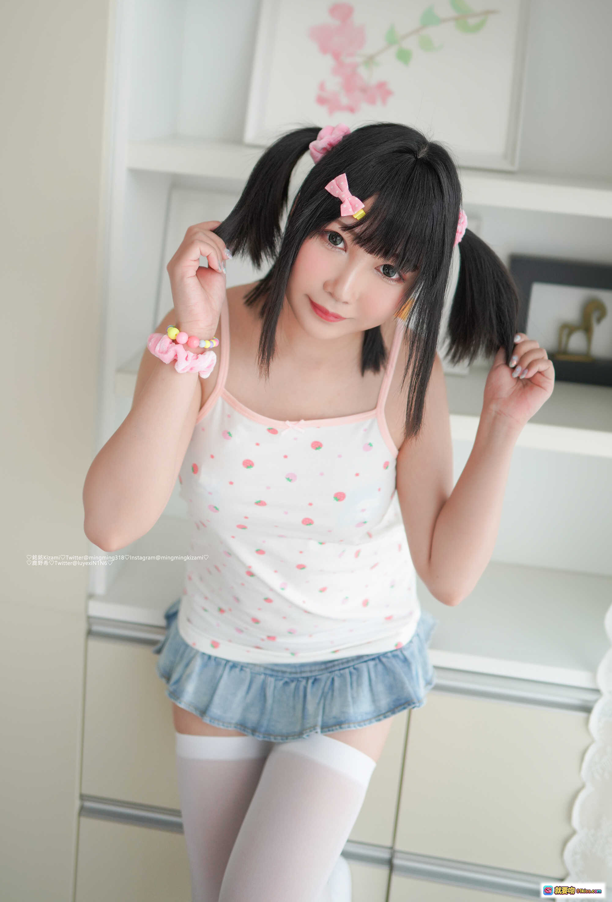 图片[5] - 铭铭Kizami Vol.25 鹿野希写真自拍合集 110P高清美图 白丝少女私房诱惑 甜美双马尾居家拍摄 无视频纯图包 - 就要吻