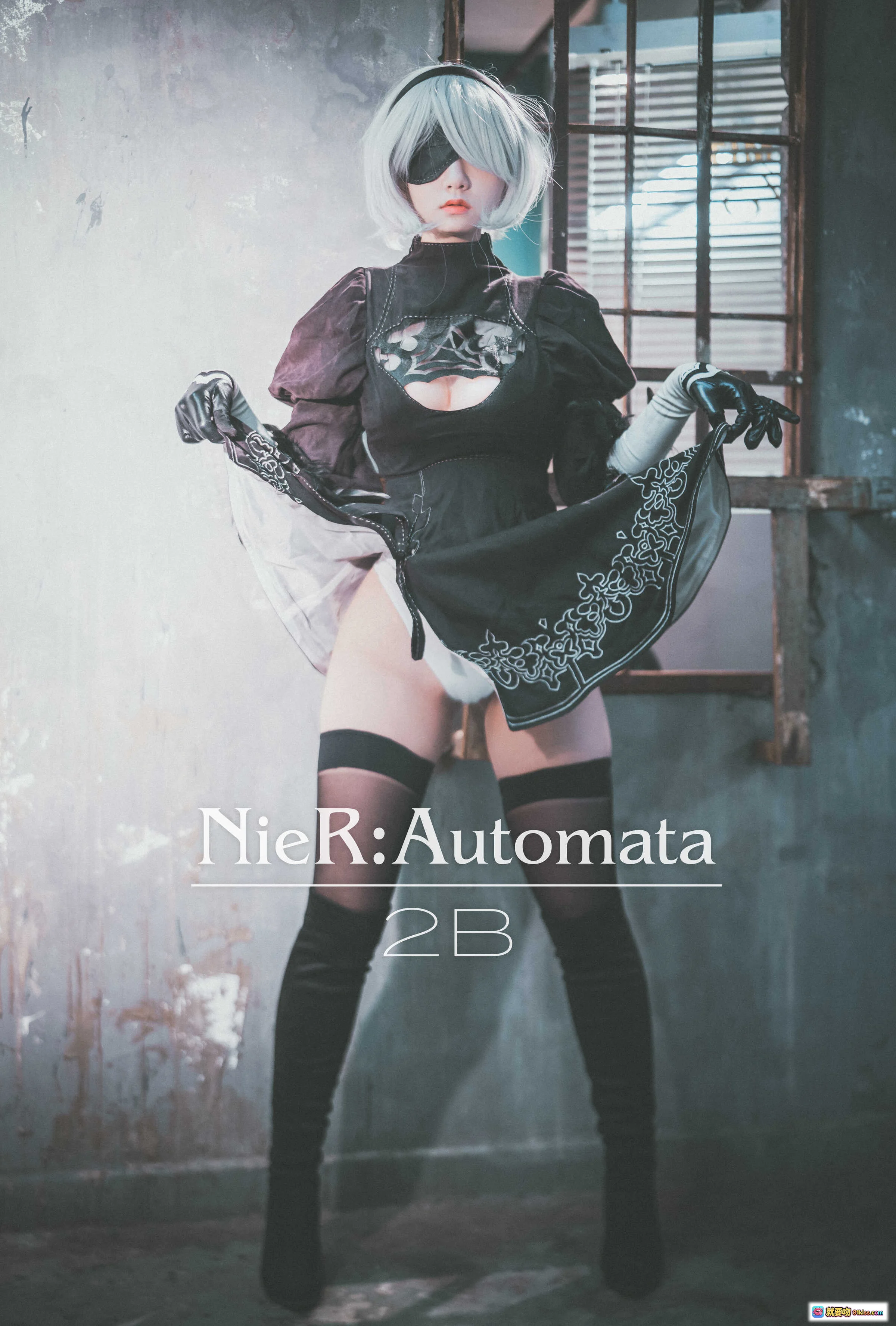 韩国正妹Jenny Cosplay NieR Automata 2B 黑裙白发眼罩美腿写真 47P高清图集 - 就要吻