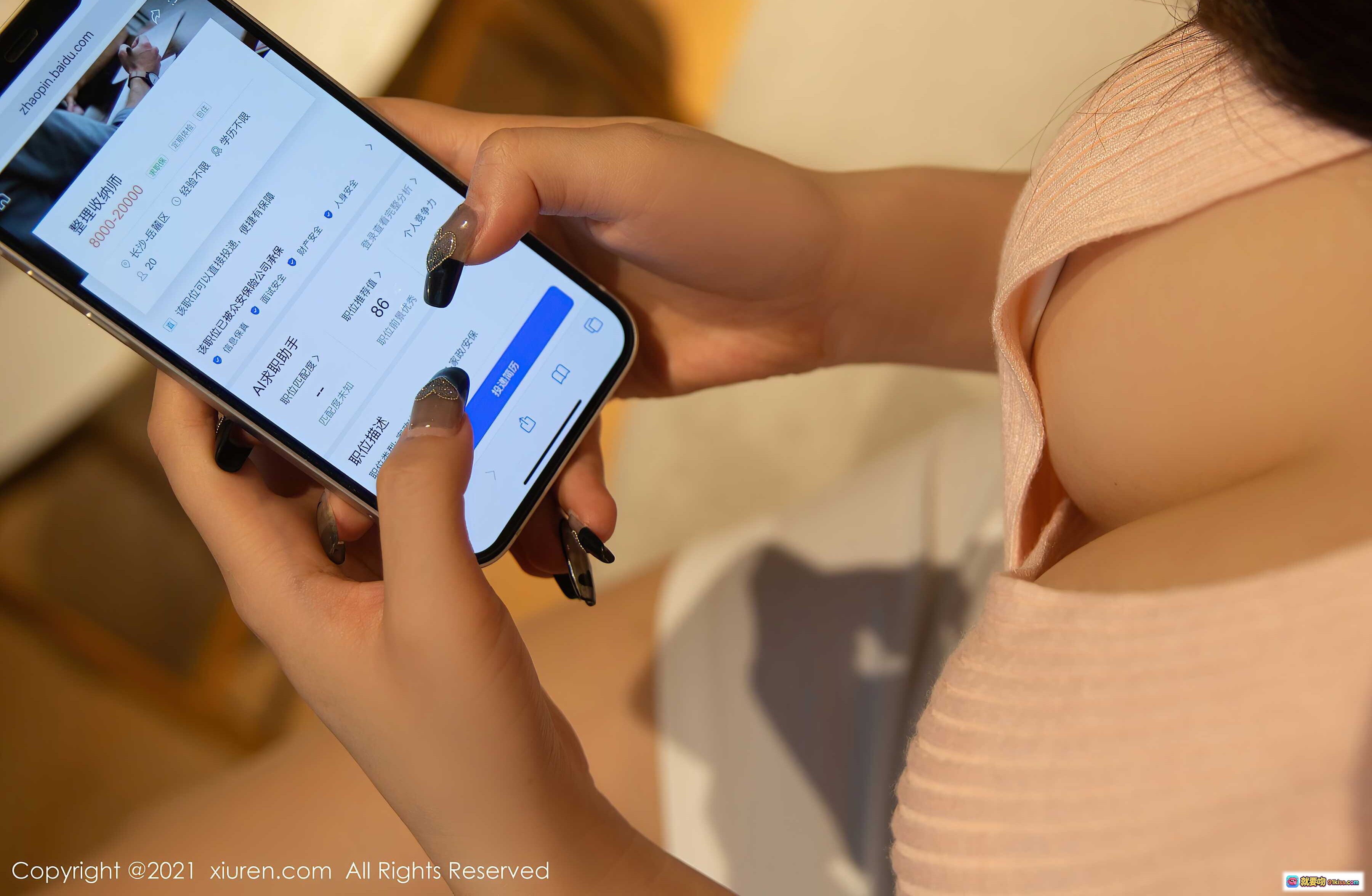 图片[6] - 杨晨晨Yome美腿御姐粉衬衫白裙办公室写真 | XiuRen秀人网2021.12.15 NO.4341 - 就要吻