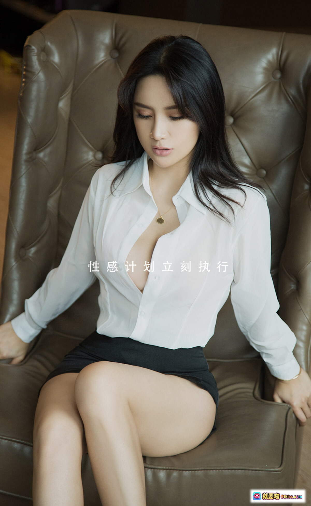 图片[9] - 珈嫣白色衬衫黑短裙性感写真 | 优雅坐姿美腿高跟鞋 | 爱尤物2021NO.2246高清图集 - 就要吻