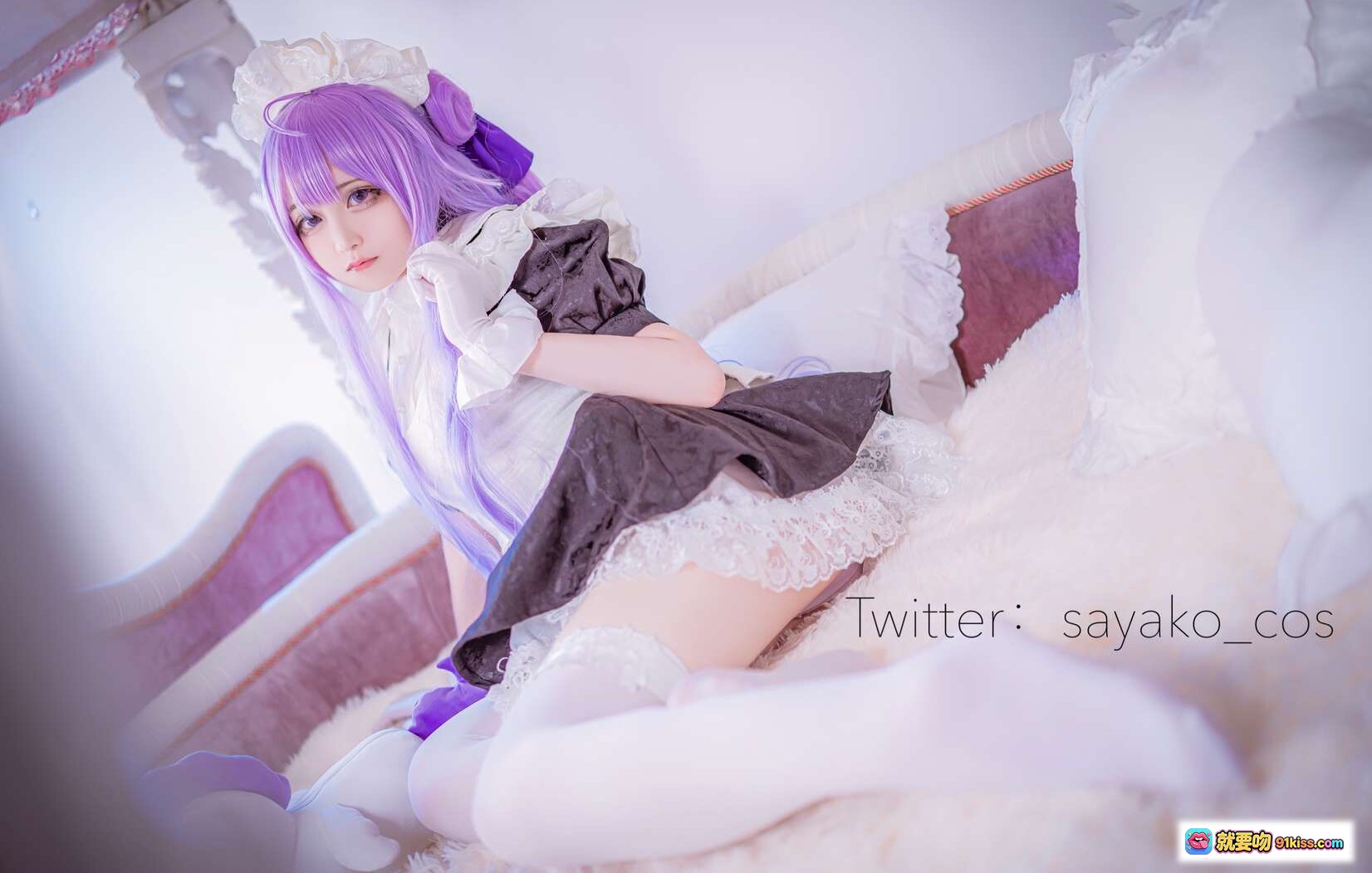 图片[1] - 萌妹Sayako NO.005独角兽女仆cosplay写真集 白色蕾丝裙紫发少女床榻慵懒姿态100P高清图 - 就要吻