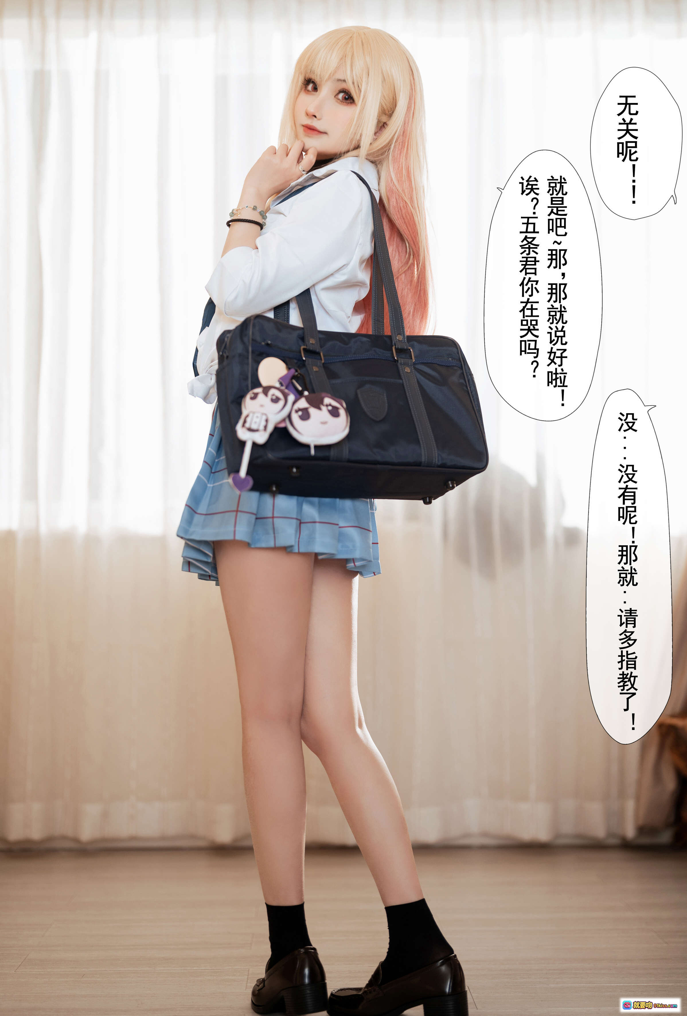 图片[5] - rioko凉凉子NO.087更衣人偶本篇文字版27P930MB粉发少女校服背影书包挂件室内场景对话气泡 - 就要吻