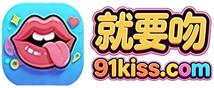 高清美女 Cosplay 亚洲真人写真 - 免翻页在线浏览与收藏 - 91KISS